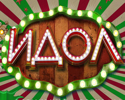 Гала-шоу победителей Идол-2026